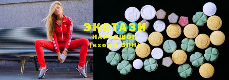 Ecstasy 300 mg  кракен tor  Кяхта  цены наркотик 